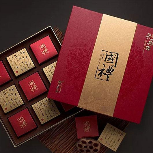 玉树藏族自治州中秋节月饼包装盒