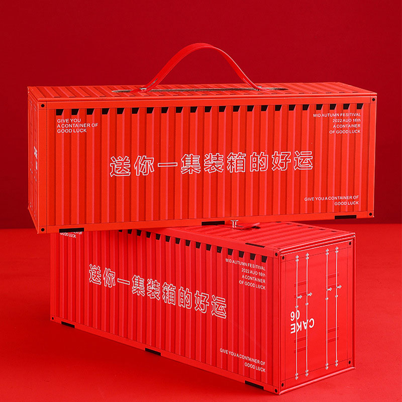 安徽新年礼盒