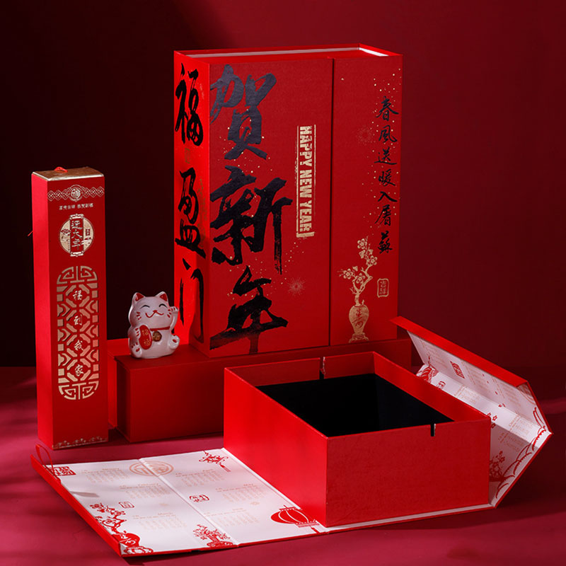 黑龙江新年礼盒