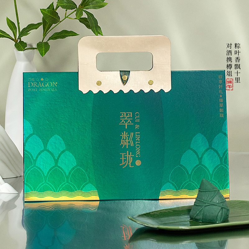 广东粽子盒