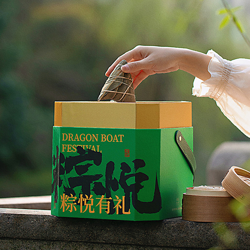 鹰潭粽子盒