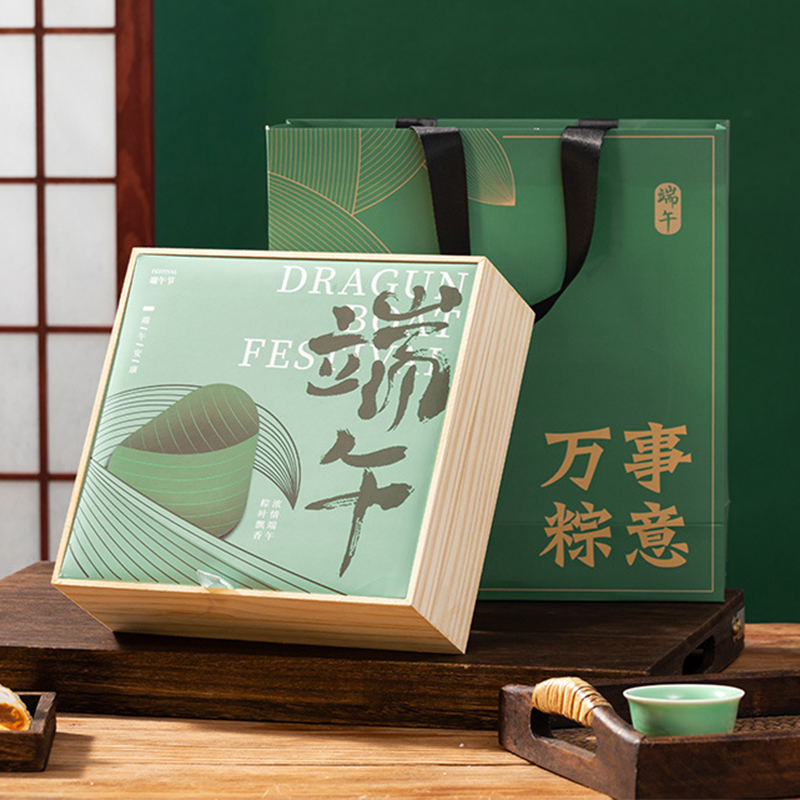 安徽粽子盒